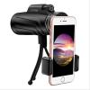 12x50 High Power BAK4 Binoculars with Smartphone Clip Tripod Wildlife Bird Watching Camping view 1