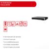 DS-7616NI-M2/16P 16 Channel PoE Network Video Recorder NVR, 8K H.265, Up to 32MP Resolution Input, Plug & Play, Hard Drive Not Included, Support Firmware Upgrade view 3