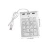 KALLORY Mechanical Numeric Keypad with USB Ports Hub Silver USB Keyboard Compatible with Windows and Desktop Computers Lightweight Zinc Alloy Numeric Pad for Data Entry and Financial Use view 2