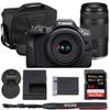 Canon EOS R100 Mirrorless Camera with 18-45mm & 75-300mm Lens Bundle with Canon 200ES EOS Shoulder Bag + 64GB Extreme PRO Memory Card view 1