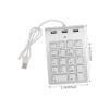 SEWACC Mechanical Numeric Keypad USB Key Pad with USB Ports Hub Silver Zinc Alloy Wired Keyboard for Laptop Desktop Xp to Plug and Play view 2