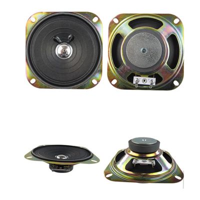 POPETPOP 2Pc Full Range Square Loudspeaker with Metal Basket for Electronic Organ Keyboard Outdoor Audio Sound Push Terminal Connection Compatible with Systems