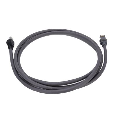 LAISANIM Satellite Cable, Weather Proof PVC Pure Copper Satellite Extension Cord Dependable for Accessory (#1)