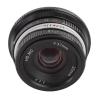 Dpofirs Handbook of Focused Lens, Manual Camera Lens 0.2 M Minimum Focus for Photo Recording (Black) view 1
