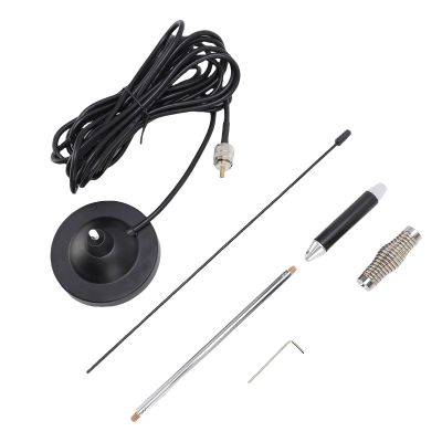 SASKATE 26-28MHz CB Antenna Magnetic Mount Kit with 9.5cm Y30BH High Strength Base 3dB Gain Stainless Steel Rod for Cars Trucks Mobile Base Stations (5m/16.4ft Cable)