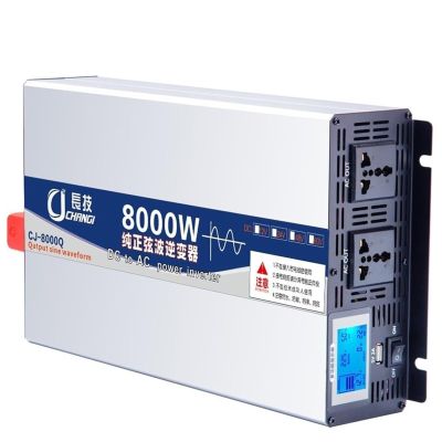 1pcs 3000W-8000W Pure Sine Wave Power Inverter DC 12V-72V to AC 110V/220V with LCD Display for Travel and Camping(8000W 72Vto220V)