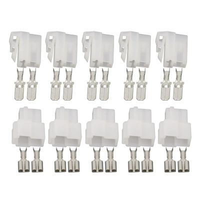 5 Sets 2 Pin Connector Male Connector Automotive Wiring Harness Connector DJ7022A-6.3-11 21 2P(5 Stes)