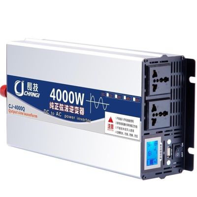 1pcs 3000W-8000W Pure Sine Wave Power Inverter DC 12V-72V to AC 110V/220V with LCD Display for Travel and Camping(4000W 12Vto220V)
