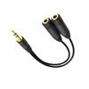 mangxiyis Female Audio Cable Y Splitter Cable 3.5 Mm 1 Male to 2 for Earphone MP3 MP4 Stereo Plug Adapter Ja-ck(White 20cm) view 3