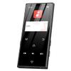 128GB MP3 Player with Bluetooth 5.3, SWOFY D50 Portable Music Player Built-in HD Speaker, FM Radio, Voice Recorder, HiFi Sound, E-Book, Earphones Included, Supports Expanded Up to 256GB Black view 1