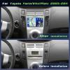 Android 15 Car Stereo for Toyota Yaris/Vitz/Platz 2005-2011, [2+64G] Hikity 7'' Touchscreen Radio Wireless CarPlay Android Auto 5G WiFi Bluetooth Mirror Link GPS FM/RDS/EQ SWC Backup Cam view 2