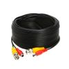 Cables Direct Online Pack of 2 x 75FT Black Premade BNC Video Power Cable Extension Wire for CCTV, Security Camera, DVR, Surveillance System, All in One Plug & Play Cord view 1