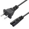 1.5M Power Cable 2Pin IEC320-C7 Extension Cord(Orange) view 1