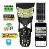 LNBBEQ V380 Pro Solar Street Lamp Integrated WiFi Surveillance Camera 12MP Three Screen Security Protection CCTV Camera(WiFi LAMPCAM ADD 64G) view 3