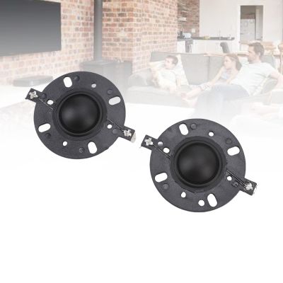 Diyeeni 25.5mm 4 Inch Tweeter Diaphragm Voice Coil with Polyester Resin Material, DIY Repair Part for Speaker Horn