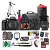 Nikon D3200 24.2MP DSLR Camera Kit with 18-55mm VR Zoom Lens  Full HD 1080p Video Capture, Fast 11-Point Autofocus System + Nikon 50 f/1.4G AF-S 58MM Lens + 72" Tripod + 128GB Memory Card + More view 1