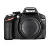 Nikon D3200 24.2MP DSLR Camera Kit with 18-55mm VR Zoom Lens  Full HD 1080p Video Capture, Fast 11-Point Autofocus System + Nikon 50 f/1.4G AF-S 58MM Lens + 72" Tripod + 128GB Memory Card + More view 2
