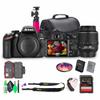 Nikon D3200 24.2MP DSLR Camera Kit with 18-55mm VR Zoom Lens  Full HD 1080p Video Capture, Fast 11-Point Autofocus System + 128GB Memory Card + Protective Memory Card Case + Camera Bag + More view 1
