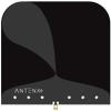Broadband Directional Antenna (700 MHz to 8 GHz) view 1