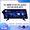 12.3-inch car Radio, Multimedia Video, Stereo, GPS Navigation Suitable for BMW X3/X4 (CIC System) 10-13, Android 13.0 Wireless Player, CarPlay Auto Bluetooth, Original System retained,4+64G view 4