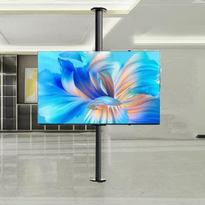 KOMFGT Full Motion Rotation Tilt Swivel TV Mount - LCD TV 360 Degree Rotating Frame,Floor Stand Partition Rotating Frame,TV Cabinet Rotating Base,LCD TV Partition Wall Bracket,1850