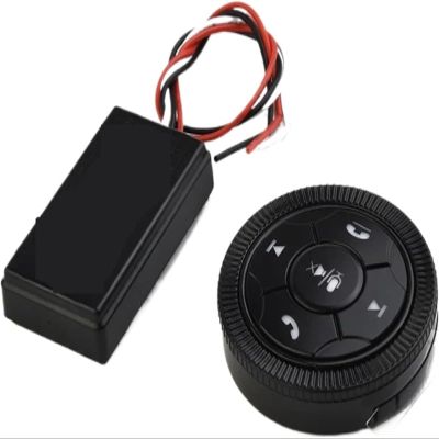 7 Key Car Steering Wheel Wireless Fit for Smart Button Key Volume Control Car Radio GPS DVD