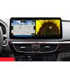 12.3" Android Car Stereo for Mazda 6 Atenza 2014-2016 Wireless Apple Carplay Android Auto Car Radio Bluetooth Head Unit QLED Touch Screen 1920x720 GPS Navigation (8-128GB Plus) view 1