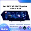 12.3-inch car Radio, Multimedia Video, Stereo, GPS Navigation Suitable for BMW X5/X6 (EVO System) 18, Android 13.0 Wireless Player, CarPlay Auto Bluetooth, Original System retained,8+128G view 4