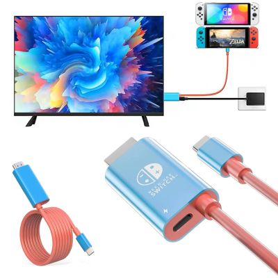 TV Dock Replacement for Nintendo Switch/OLED/Steam Deck - 4K/60Hz HDMI 2.0A Adapter with PD100W USB 3.0 Port - Docking Station & TV Adapter