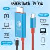 TV Dock Replacement for Nintendo Switch/OLED/Steam Deck - 4K/60Hz HDMI 2.0A Adapter with PD100W USB 3.0 Port - Docking Station & TV Adapter view 2