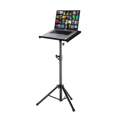 Laptop Floor Stand,Adjustable Tripod,Steel Projector Table Stand,Suitable for Home Outdoor Office,Load-Bearing 15kg(Height 79-130cm)