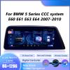 12.3-inch car Radio, Multimedia Video, Stereo, GPS Navigation Suitable for BMW 5 Series (CCC System) 07-10, Android 13.0 Wireless Player, CarPlay Auto Bluetooth, Original System retained,8+128G view 4