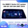 12.3-inch car Radio, Multimedia Video, Stereo, GPS Navigation Suitable for BMW 5 Series (CCC System) 07-10, Android 13.0 Wireless Player, CarPlay Auto Bluetooth, Original System retained,4+64G view 4