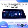 12.3-inch car Radio, Stereo, GPS Navigation Suitable for BMW 3 Series E90 (Original car Without Screen) 07-11, Android 13.0 Wireless Player, CarPlay Auto Bluetooth, Original System retained,4+64G view 4