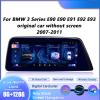 12.3-inch car Radio, Stereo, GPS Navigation Suitable for BMW 3 Series E90 (Original car Without Screen) 07-11, Android 13.0 Wireless Player, CarPlay Auto Bluetooth, Original System retained,8+128G view 4