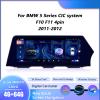 12.3-inch car Radio, Stereo, GPS Navigation Suitable for BMW 5 Series (CIC System) Right peptide 11-12, Android 13.0 Wireless Player, CarPlay Auto Bluetooth, Original System retained,4+64G view 4