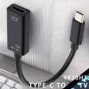 Type C to HDTV Adapter 4K Video Converter External Power Converter 4K USB for PC Type Adapter view 4