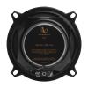 Infinity REF507F 5-1/4 Reference Series Coaxial Two-Way Car Audio Speaker (Renewed) view 3