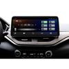 12.3" Android Car Stereo for Nissan Altima 2019-2025 Wireless Apple Carplay Android Auto Car Radio Bluetooth Head Unit QLED Touch Screen 1920x720 GPS Navigation (4-64GB Pro) view 1
