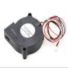 for BM5115-04W-B59 5015 12V 0.24A 5CM Projector Turbine Cooling Fan view 4