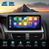 10.25 Inch for Audi A4 A5 S4 S5 B8 2009-2016 Wireless Apple CarPlay Android Auto Bluetooth IPS Touch Screen, Upgrade Factory OEM System Car Stereo Radio (10.25" Concert/Symphony) view 2