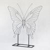 XOOFMASS Large Wedding Arch Backdrop Stand, Butterfly Shape Metal Arch Backdrop Stand for Wedding Ceremony Outdoor Indoor Birthday Party, Garden Floral Balloon Arch Decoration,Black,4.9x5.9ft view 1