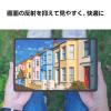 Samsung Galaxy Tab S11 Ultra Anti-Reflecting Screen Protector | Clear | Protective Film | Genuine Samsung Domestic Authentic | EF-UX930CTEGJP view 3