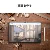 Samsung Galaxy Tab S11 Ultra Anti-Reflecting Screen Protector | Clear | Protective Film | Genuine Samsung Domestic Authentic | EF-UX930CTEGJP view 4
