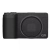 GR 3 GR 3X Wear-Resistant Camera Sticker Vinyl Wrap Protective Film Decal Precision Photography Skin for Ricoh GR3 GR3X (Circuit Black) view 1
