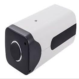 IP9164-LPC | 2MP AI-Enhanced Box Network Camera with Night Visibility