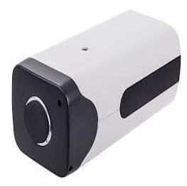 IP9164-LPC | 2MP AI-Enhanced Box Network Camera with Night Visibility