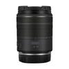 28-70 2.8 Anti-Scratch Camera Lens Sticker for Canon RF 28-70mm F2.8 STM Coat Wrap Protective Film Skin Cover(Leather Black) view 1