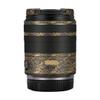 28-70 2.8 Anti-Scratch Camera Lens Sticker for Canon RF 28-70mm F2.8 STM Coat Wrap Protective Film Skin Cover(Wave Gold) view 1