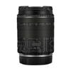 28-70 2.8 Anti-Scratch Camera Lens Sticker for Canon RF 28-70mm F2.8 STM Coat Wrap Protective Film Skin Cover(Circuit Titanium) view 1